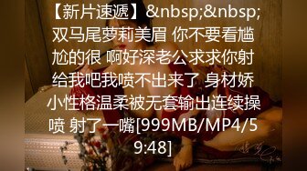 韩国极品长腿TS「dalkom sugar」OF日常性爱私拍 露出、捆缚、群P尺度拉满【第十弹】