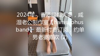 高颜黑丝美女69吃鸡 待会儿你操猛一点 啊好大好久没被大鸡吧操了再深一点 皮肤白皙自摸骚逼特会挑逗 被操的受不了求饶