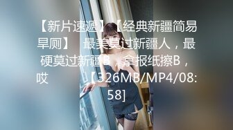 丰满大奶美熟妇深夜小公园勾引戴眼镜文质彬彬小哥,进附近小宾馆啪啪,熟女真败火