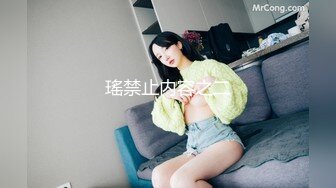 把婶子约来继续战斗