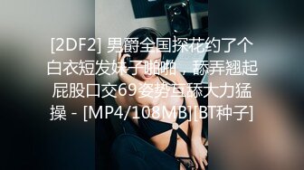 操表弟的女朋友，大胸乱颤，长的不错完美露脸