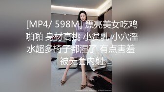 [MP4/ 1.25G] 大奶人妻 啊啊不要了不要了 你真的好厉害 被小伙操的连连求饶