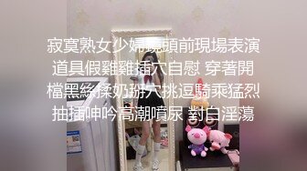 商场女厕全景偷拍多位年轻少妇的小美鲍 (2)