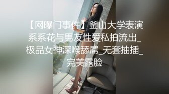 约到难搞的女总监▌小捷▌黑丝制服滑嫩湿软白虎 大肉爆肏真爽 塞满蜜道高潮爆射