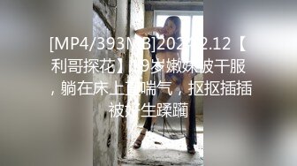 星空传媒国庆档XK8072民国旗袍系列2倾城佳人款款身上摇-无双