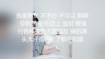 ❤️软萌甜美少女❤️纯欲小可爱〖紫皮大蒜〗主打的就是一个反差，超级粉嫩绝世美穴 淫水一直流...淫荡的小可爱！