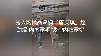 [MP4/ 811M] 淫荡骚女SM黑绳捆绑开档灰丝无毛逼滴蜡，红色高跟鞋翘屁股小皮鞭