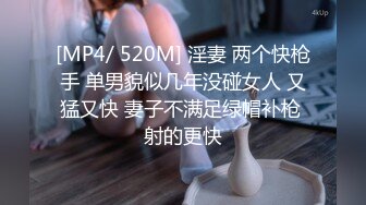 2023一月最新流出私房厕拍大神隔墙有眼原创厕拍巨乳无内美少妇的坚挺乳头 (1)