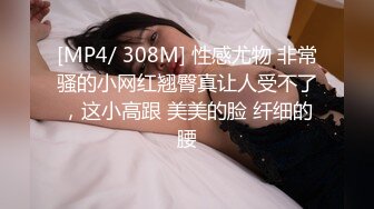 [MP4/ 789M] 极品颜值玉足美腿女神花臂小萝莉 言语羞辱 玉足足交调教吐奶，想不想被本女王踩在脚底下品尝女王的玉足