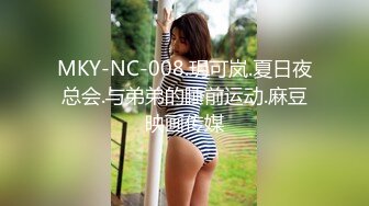 操自己老婆大白屁股