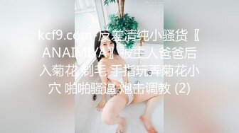 【电影大尺度】我和我的伙伴