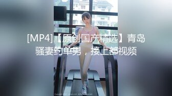 大屌男一龙三凤 大战性感台妹4P 叠罗汉连排翘臀 骚穴中出连发内射 欲求不满淫叫不断