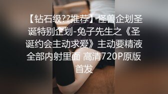 【沈樵小朋友】，真演员，拍过不少片子，胸大人骚很会撩！ (5)