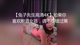 紧身牛仔裤 Q弹蜜桃臀00后清纯大长腿美少女 高挑的身材站立后入，少女刚发育好的胴体让人流口水！