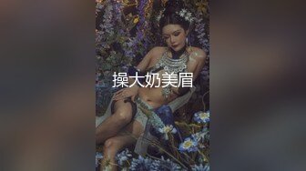 香蕉秀xjx0056被变态老板酒后强奸