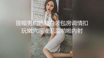 绿奴的小鸡巴被绿主和老婆用脚轮流玩弄