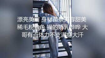 老公愛你