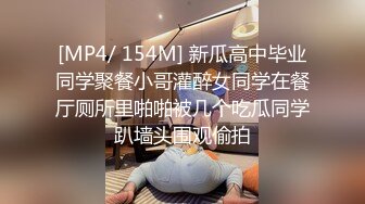 Neko酱〗被玩坏了，又被爸爸填满了，最喜欢给爸爸在我后面进入的感觉了！ (3)