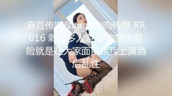 【维密美臀❤️重磅微博】网红健身女神『左公子66』微密圈2888VIP付费私拍 目睹梦中女神淫荡的一面