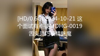 【淫荡人妻】肥臀淫妻【甜甜圈】与老公性爱自拍VIP群② (1)