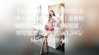 我35岁老婆的粉红小穴