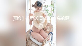 虎牙 【奇领丶零00零】精彩热舞剪辑~性感大胸~COS热舞慢摇【122V】 (107)