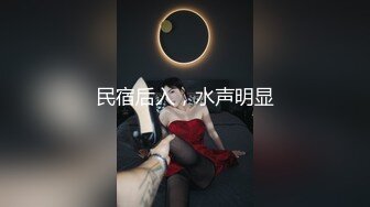 【网曝门事件】极品爆乳网红美女『狗头萝。莉』02月11日性爱私拍首次被前渣男友流出 翘臀内射