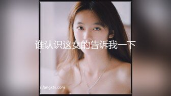 素人性爱泄密-饥渴舞蹈系女大生多人性爱趴…