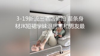 【新片速遞】 吐血推荐Onlyfans极品豪乳熟妇raelil淫荡丰腴身材比大洋马还能激起性欲实在是太骚了[1.25G/MP4/50:38]