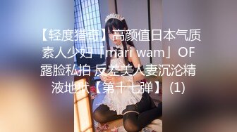 【超顶❤️猎艳大神】91T神✨ 极品淫欲技师肉体推油 亮丝足交无比丝滑 小穴蜜唇磨茎挑逗 插入吞没