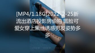 [2DF2] 极品猎艳约了个肉肉黑衣妹子啪啪，互摸上位骑乘大力猛操呻吟[MP4/98MB][BT种子]