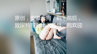 (情侣趴3P) (下集) 情侣邀约替老公少零玩3P_大叔老公一次插两疯狂泄欲