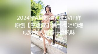 [MP4]STP26334 ?完美身材? 极品九头身蜜臀长腿瑜伽女神▌bibicouple ▌睡美人一秒不停歇 公狗腰猛干蜜穴 香艳激射蜜臀 VIP0600