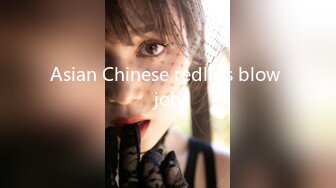 Asian Chinese redlips blow job