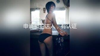 451_(探花)20240114_模特写真拍摄丶探花