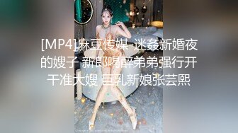 后入大屁股少妇2