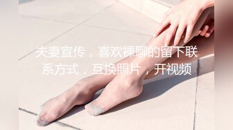 后入淫荡的大屁股女友