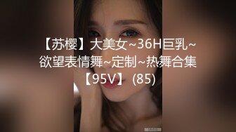 TWTP 公园女厕全景偷拍多位极品美女嘘嘘裹胸裙妹子整理衣服奶又白又大 (3)