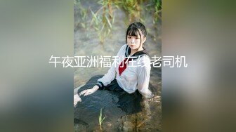 【国产AV首发❤️星耀】长治传媒情色新作CZ-003