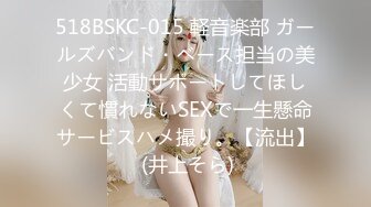 私密电报群震撼泄密！00后女友，真实LT情侣，未流出剧情，C服定制精选，无套啪啪，骚话不断 (6)