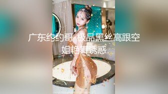 [MP4]肉肉身材少妇 性感黑丝大屁股舔屌口交 抬起双腿抽插猛操 翘起大屁股最后口爆