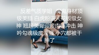 2022新农民工小树林嫖妓系列虎背熊腰大叔穿着三角裤站着后入肉丝短裙村妓