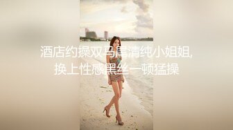 【新片速遞】&nbsp;&nbsp;黑丝熟女人妻 快点干嫂子 把骚逼灌满 嫂子的逼逼爽不爽 啊啊不要停 身材丰腴 稀毛鲍鱼肥嫩 被多姿势无套输出 [909MB/MP4/59:45]