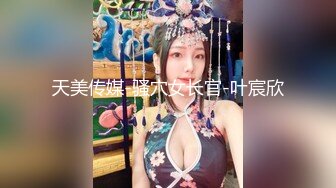 afchinatvBJ韩嘟妮_20190717_1694590653