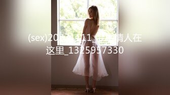 云盘高质泄密☀️露脸才是王道！声音甜美极品身材清纯大学生美眉与老司机秃顶大叔开房造爱初次体验推油跳蛋