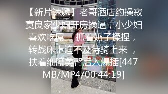 ⭐ 泄密流出 ⭐ 收藏整理 精品颜值超高的反差美女 平日里都是害羞的乖乖女 到了床上 就变成荡妇淫娃 泄密流出 【300V】 (33)