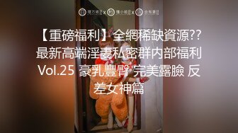 呆萌清纯小仙女〖柚子猫〗✿性感死库水少女纯欲白袜浴室足交榨精，可爱双马尾想不想扯一下？把她粉嫩的小穴塞满！