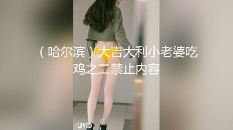 超模流出的暗黑大尺度私拍，这逼嫩得都无法形容了 真是太诱人了