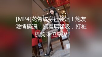 乌黑长发新人妹子，刚开始直播有点含羞放不开