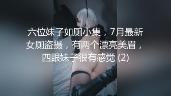 纹身豪乳『孟若羽』哀叫剧情新作《极乐按摩湿》屁眼不可以掰开 但是好舒服啊 三点全露